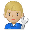 Samsung Emoji