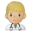 Samsung Emoji