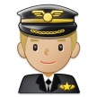 Samsung Emoji