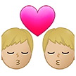 Samsung Emoji