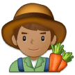 Samsung Emoji