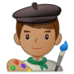 Samsung Emoji