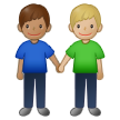 Samsung Emoji