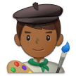 Samsung Emoji