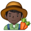 Samsung Emoji