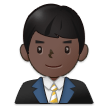 Samsung Emoji