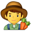 Samsung Emoji