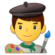Samsung Emoji