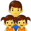 Samsung Emoji