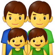 Samsung Emoji