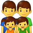 Samsung Emoji