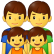 Samsung Emoji