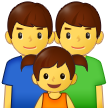 Samsung Emoji