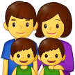 Samsung Emoji