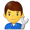 Samsung Emoji