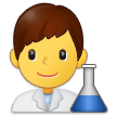 Samsung Emoji
