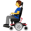 Samsung Emoji