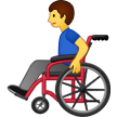 Samsung Emoji