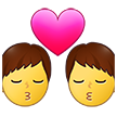 Samsung Emoji