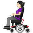 Samsung Emoji