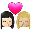 Samsung Emoji