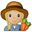 Samsung Emoji