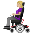 Samsung Emoji