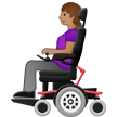 Samsung Emoji