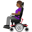 Samsung Emoji