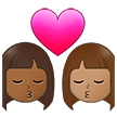 Samsung Emoji
