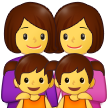 Samsung Emoji