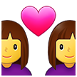 Samsung Emoji