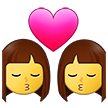 Samsung Emoji