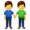 Samsung Emoji