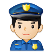 Samsung Emoji