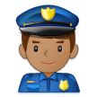 Samsung Emoji