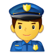 Samsung Emoji