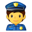 Samsung Emoji