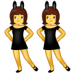 Samsung Emoji