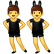 Samsung Emoji