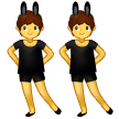 Samsung Emoji