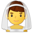 Samsung Emoji