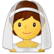 Samsung Emoji