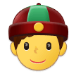 Samsung Emoji