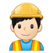 Samsung Emoji