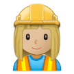 Samsung Emoji