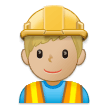Samsung Emoji