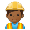 Samsung Emoji