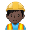 Samsung Emoji