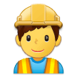 Samsung Emoji